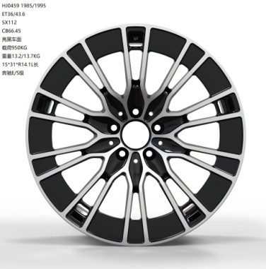 Кованые диски Ju-Tuning HJ0459 чёрный глянец R18–R20 5x112 на Mercedes C/E/S, GLC, GLE