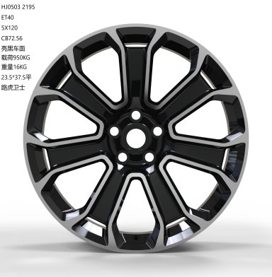 Кованые диски Ju-Tuning HJ0503 чёрный глянец R20–R22 5x120 на Range Rover, Defender