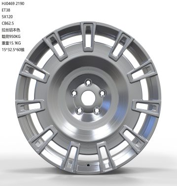 Кованые диски Ju-Tuning HJ0469 браширование алюминий R21 5x120 на AITO, Li Auto, Xiaomi, Zeekr