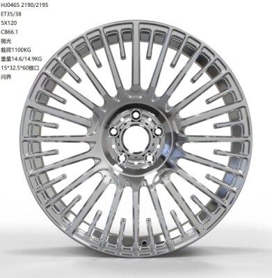 Кованые диски Ju-Tuning HJ0465 зеркальная полировка R20–R22 5x120 на AITO, Li Auto, Xiaomi, Zeekr