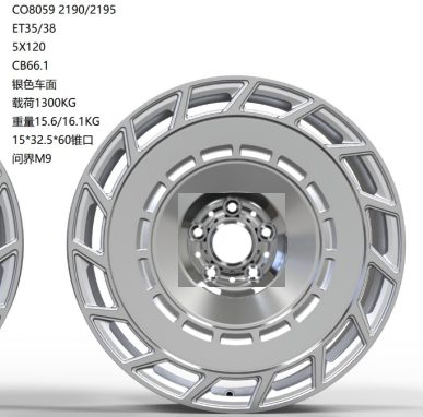 Кованые диски Ju-Tuning CO8059 серебристый R22 5x120 на AITO, Li Auto, Xiaomi, Zeekr