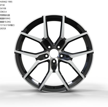 Кованые диски Ju-Tuning HJ0462 чёрный глянец R18–R20 5x108 на Jaguar, Volvo, Zeekr